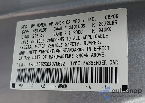 2006 Acura Tl из США, поврежденный, VIN 19UUA662X6A070622